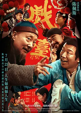 麻豆久久一区二区